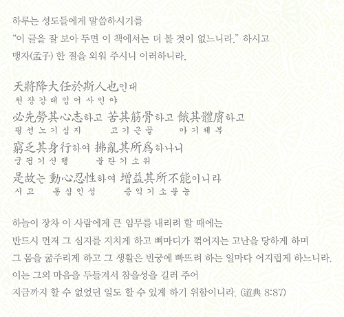 200407world_01